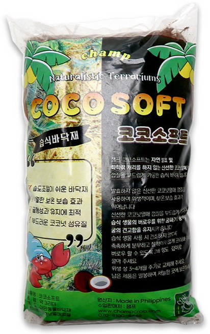 챔프크랩 코코소프트 맆 소라게 크랩 전용 바닥재, 갈색, 1개