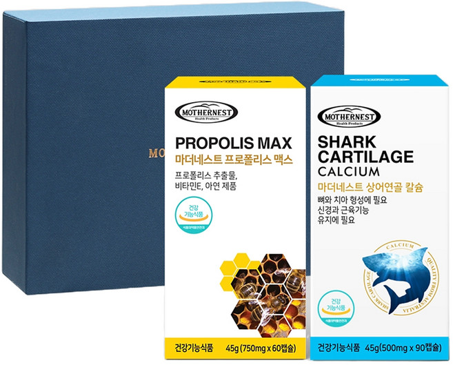 마더네스트 프로폴리스 맥스 60p + 상어연골 칼슘 90p 선물세트, 1세트