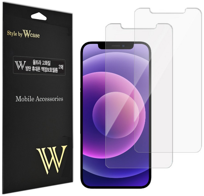 더블유케이스 울트라 고화질 휴대폰 액정보호필름 2p 세트, 1세트