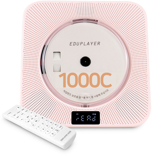 에듀플레이어 스탠드형 무선 CD플레이어, 핑크, EA1000C