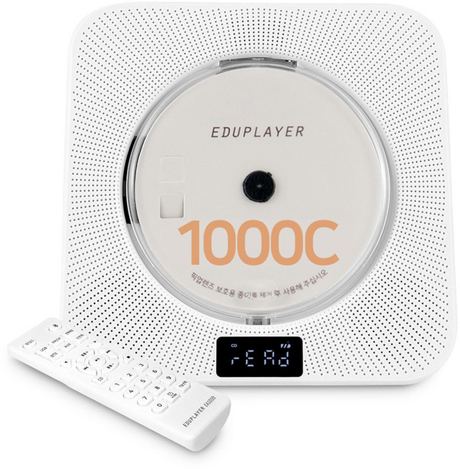 에듀플레이어 스탠드형 무선 CD플레이어, 화이트, EA1000C