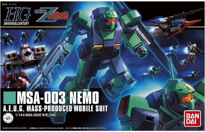 반다이 HGUC 네모 건담, 1개