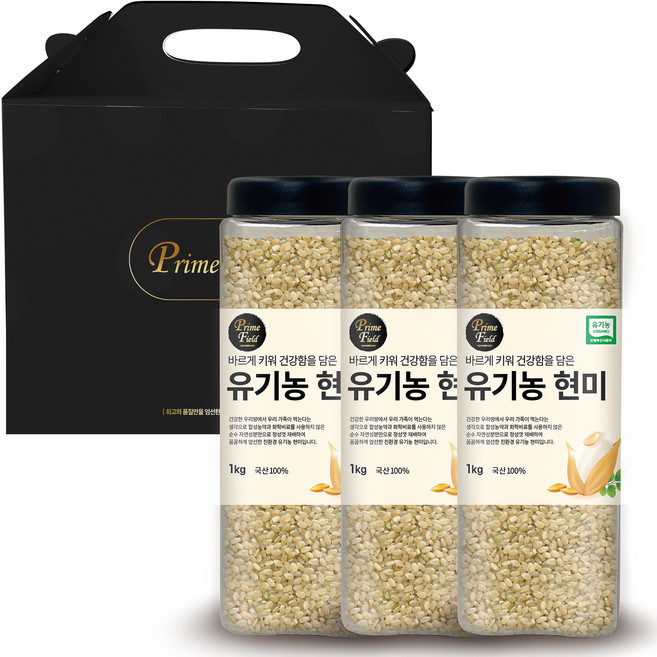 Prime Field 유기농 현미, 1kg, 3개