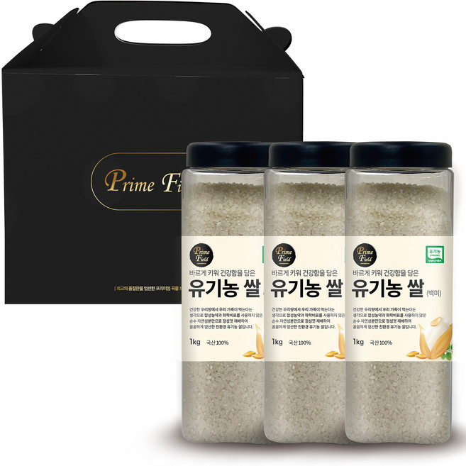 Prime Field 유기농 쌀 백미 상등급, 1kg, 3개