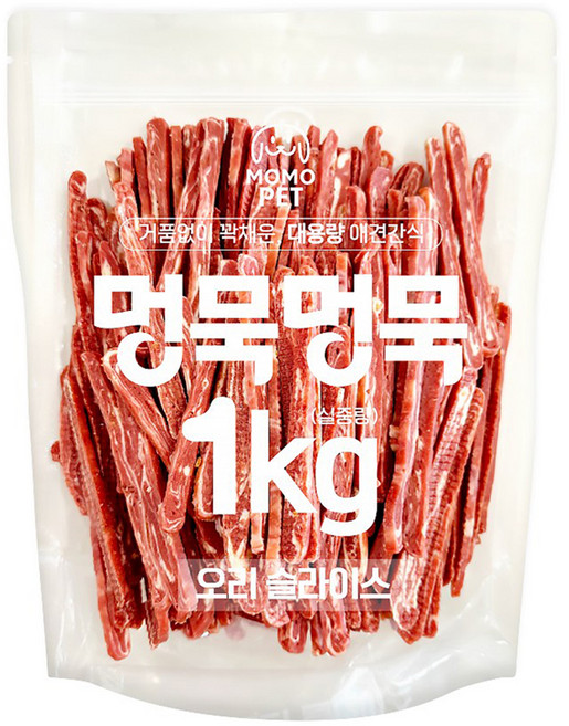 모모펫 강아지 멍묵멍묵 마블링 대용량 간식, 오리슬라이스, 1kg, 1개