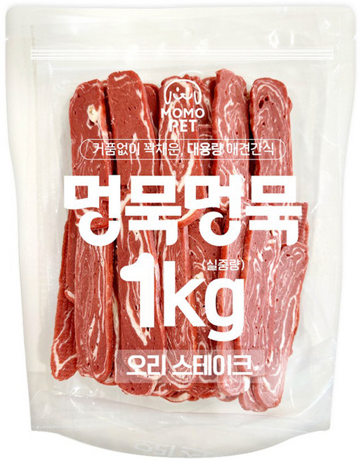 모모펫 강아지 멍묵멍묵 마블링 대용량 간식, 오리스테이크, 1kg, 1개