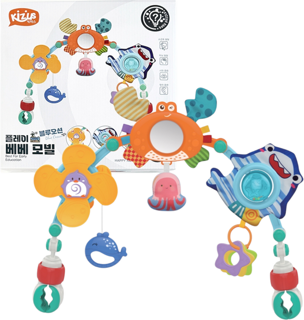 키저스 플레이 베베 유모차 모빌 장난감, 블루 오션, 1개