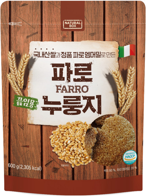 내추럴박스 파로 끓임용 누룽지 건강간식 국내산 백미, 1개, 600g