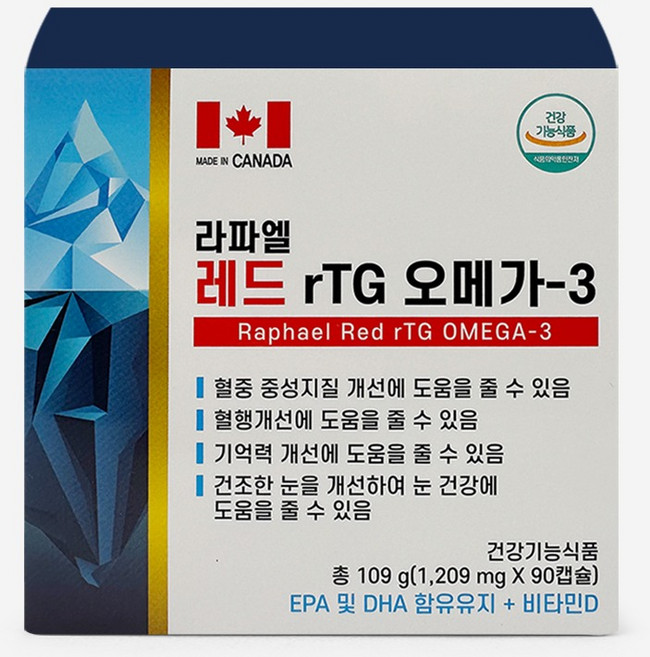 라파엘 레드 오메가3 rTG 109g, 1개, 90정