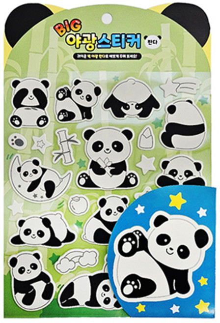 대광기업 빅 야광 스티커 판다, 1개