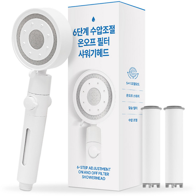 물쎈 6단계 수압조절 온오프 필터 샤워기헤드 + 전용리필 2p 세트, 1개, 혼합색상