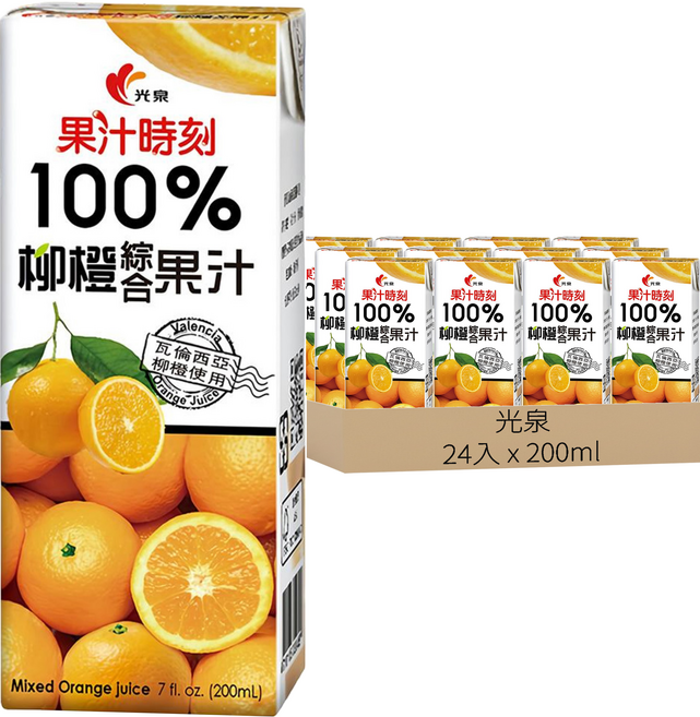 光泉 果汁時刻100%柳橙綜合果汁, 200ml, 24入