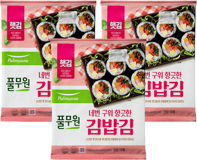 풀무원 김밥김 10p, 20g, 3개