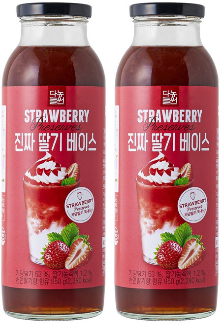 다농원 진짜 딸기베이스, 950g, 2개