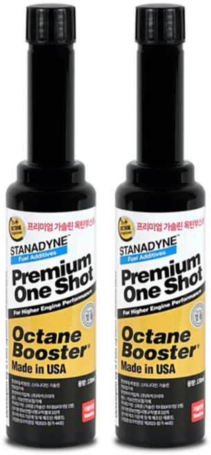 스타나다인 옥탄부스터 연료첨가제 가솔린 휘발유 130ml, 가솔린/휘발유, 2개