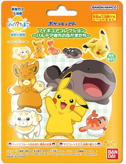 빗쿠라타마고 DX 2024 포켓몬 피규어 컬렉션 2 깜짝에그 시리즈 랜덤피규어, 1개