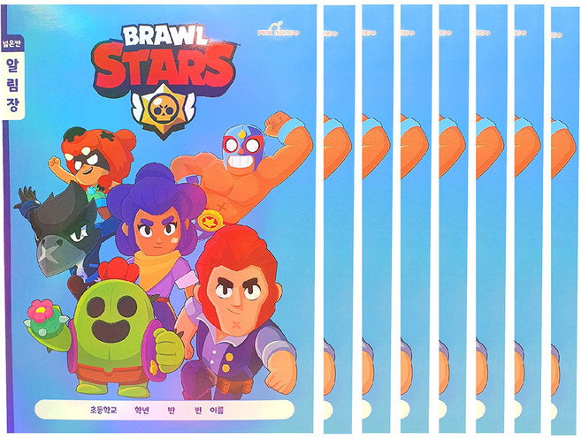 브롤스타즈 넓은칸 알림장 A, 혼합색상, 8개