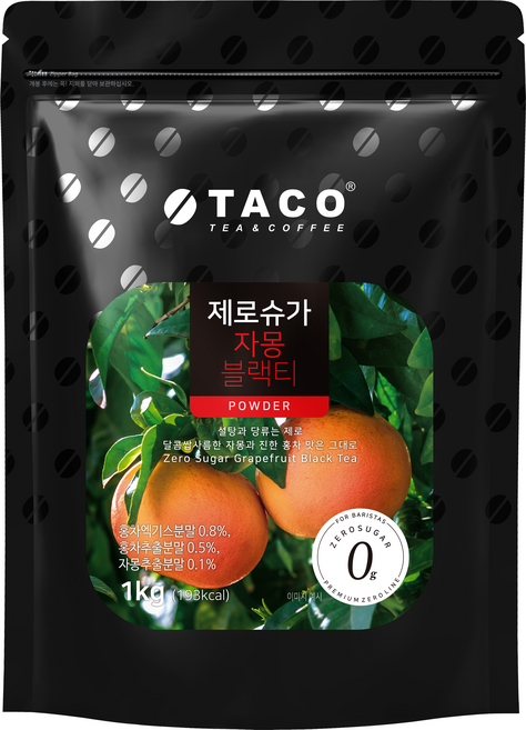 타코 제로슈가 자몽블랙티 파우더, 1kg, 1개입, 1개