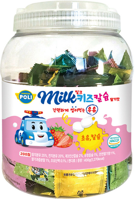 로보카폴리 유아용 밀크 칼슘 딸기맛 200p, 1개, 200정
