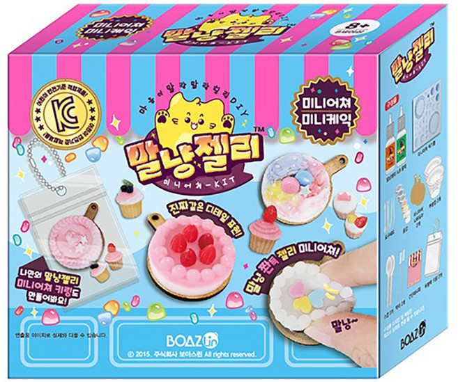BOAZLin 幼兒用馬喵果凍迷你模型製作遊戲組, 迷你蛋糕, 1套