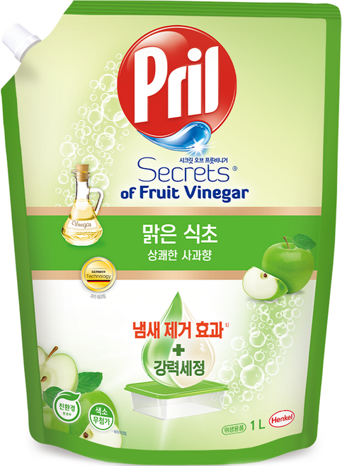 프릴 시크릿 오브 맑은식초 상쾌한 사과향 주방세제 파우치, 1L, 1개