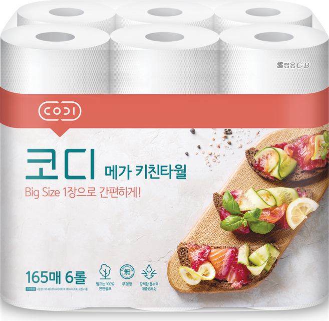 코디 메가 천연펄프 키친타월, 165매, 6개