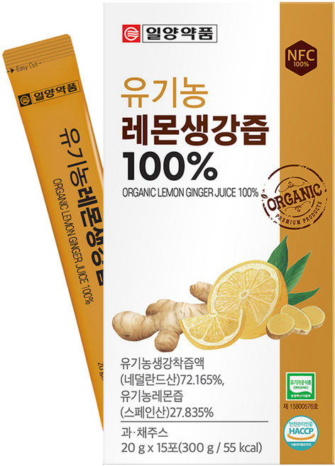 일양약품 유기농 레몬생강즙 100%, 20g, 15개