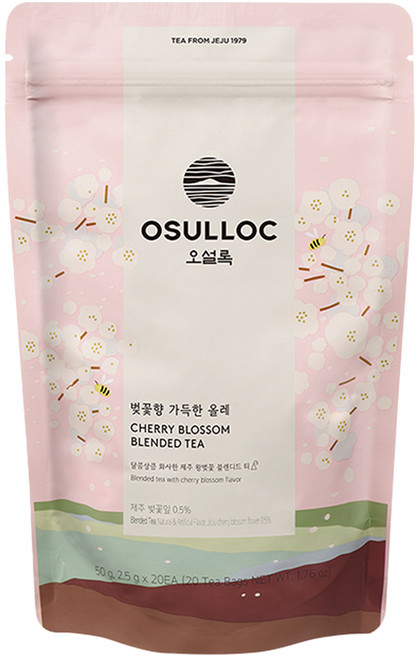 오설록 벚꽃향 가득한올레 피라미드 티백 홍차, 2.5g, 20개입, 1개