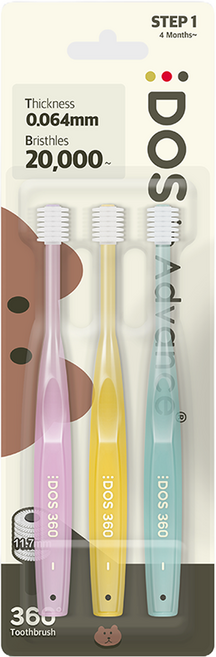 DOS 360 아기칫솔 1단계, 바이올렛 + 옐로우 + 민트, 3개입, 1세트