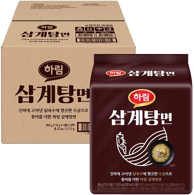 하림 삼계탕면 116g, 32개