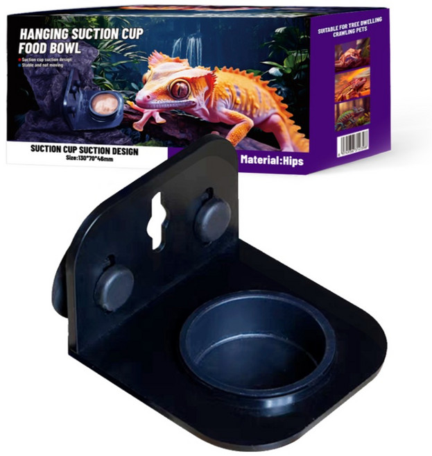 페이토 반려동물 분리가능한 흡착판 먹이그릇, 1구, 1개