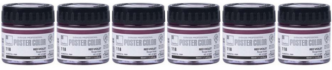신한화구 전문가 포스터 컬러 물감 자 118번 레드 바이올렛 6p, 40ml, 1색
