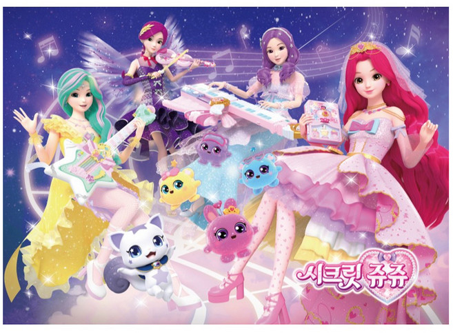 UNICORN 유아용 시크릿쥬쥬 퍼즐, 1개, 130피스