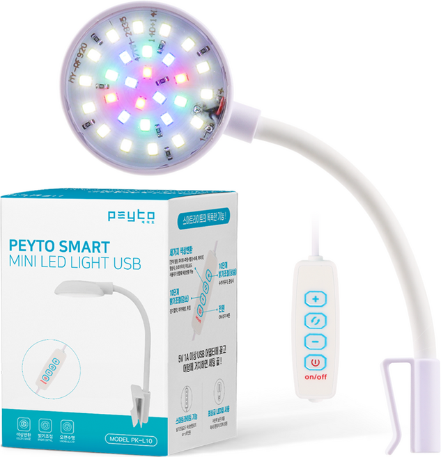 페이토 관상어 스마트 심플라이트 화이트 PK-L10, 1개