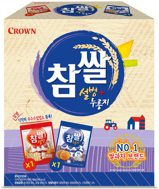 크라운 참쌀 설병 누룽지 2p, 486g, 1개
