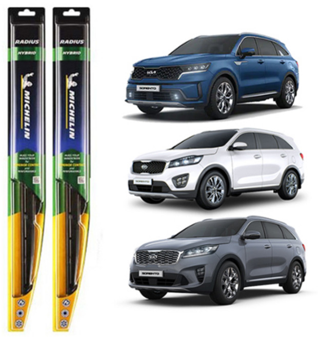 미쉐린 라디우스 하이브리드 와이퍼 운전석 + 조수석 세트, 쏘렌토 MQ4, 쏘렌토 UM, 올뉴 쏘렌토, 더뉴 쏘렌토