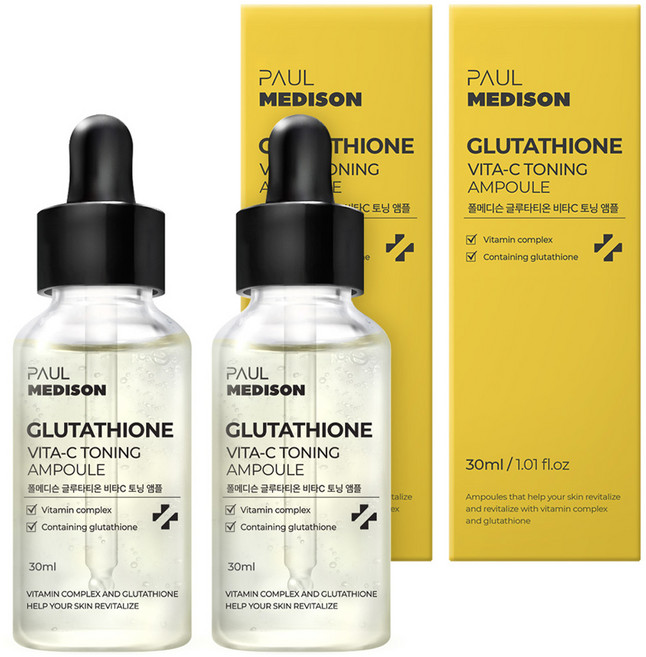 폴메디슨 글루타치온 비타C 토닝 앰플, 2개, 30ml