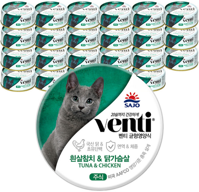 사조벤티 생후 3개월 이상 고양이 주식캔, 90g, 24개, 닭+참치