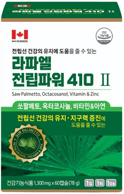 라파엘 전립파워 410 78g, 1개, 60정