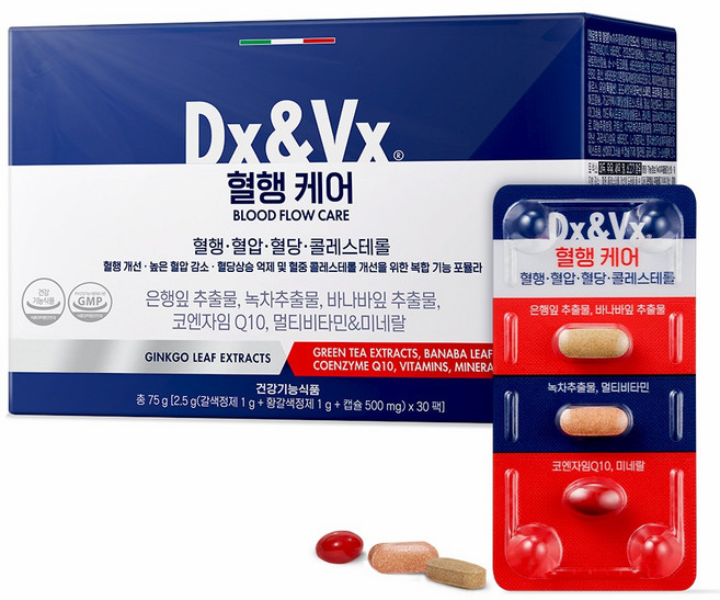 디엑스앤브이엑스 덱스벡스 혈행케어, 30회분, 75g, 1개