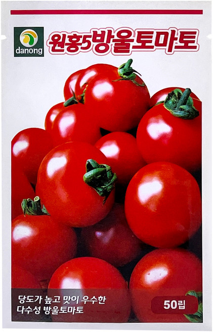 다농 원홍5호방울토마토 씨앗 50p, 1개