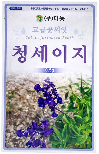 다농 청세이지 씨앗 0.5g, 1개