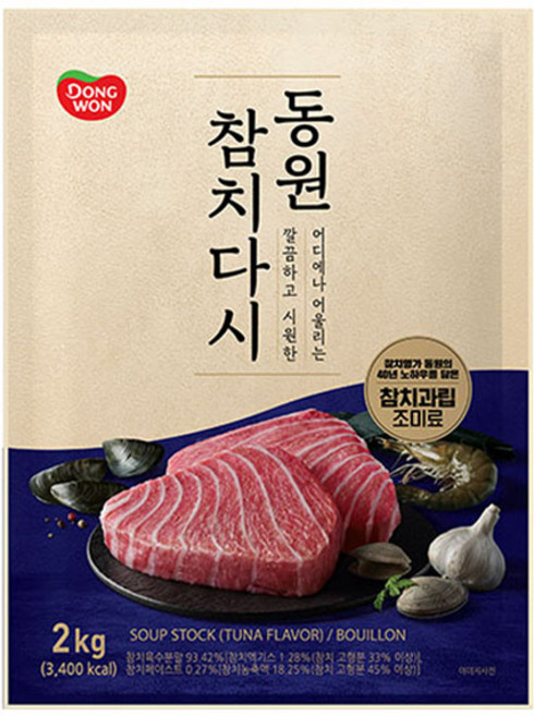 동원 참치다시, 1개, 2kg