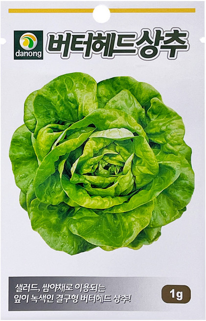 다농 버터헤드상추 씨앗 1g, 1개
