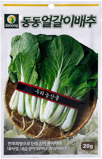 다농 동동얼갈이배추 씨앗 20g, 1개