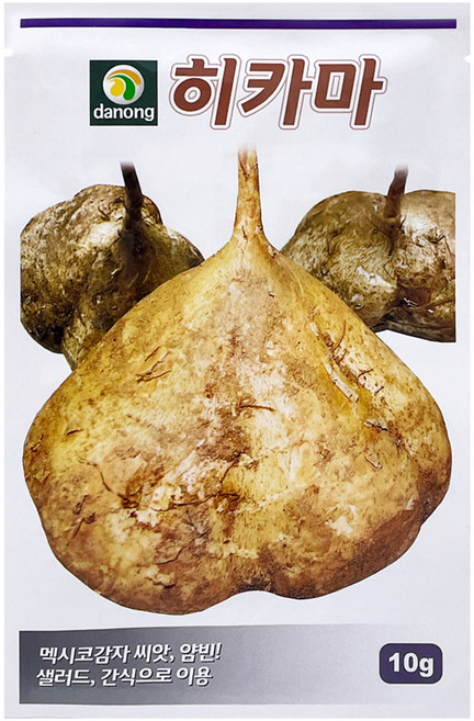 다농 히카마 씨앗 10g, 1개