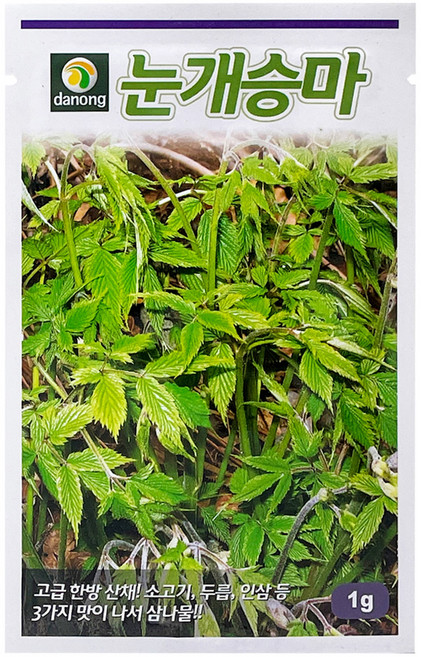 다농 눈개승마 씨앗 1g, 1개