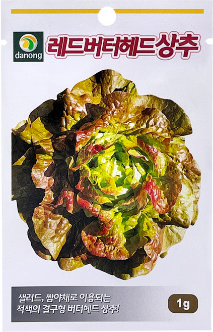 다농 레드버터헤드상추 씨앗 1g, 1개