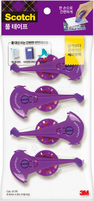 쓰리엠 스카치 투명 양면 테이프 017 리필 8.4mm x 8m 4p, 퍼플, 1개