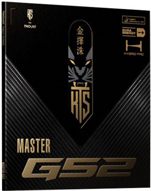 KIM TAEK SOO TMOUNT KTS Master 桌球膠皮 G52, 黑色, 1個